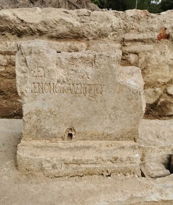 A 1,900-Year-Old Greek Inscription Was Found in Bulgaria's Roman Baths