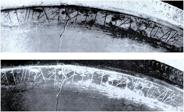 The Mysterious Inscription of the Negau B Helmet and the Relationship ...