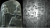 The Code of Hammurabi: The First Known Legal System