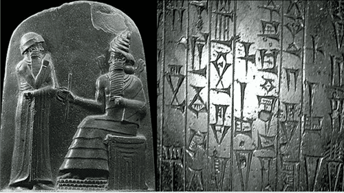 The Code of Hammurabi: The First Known Legal System