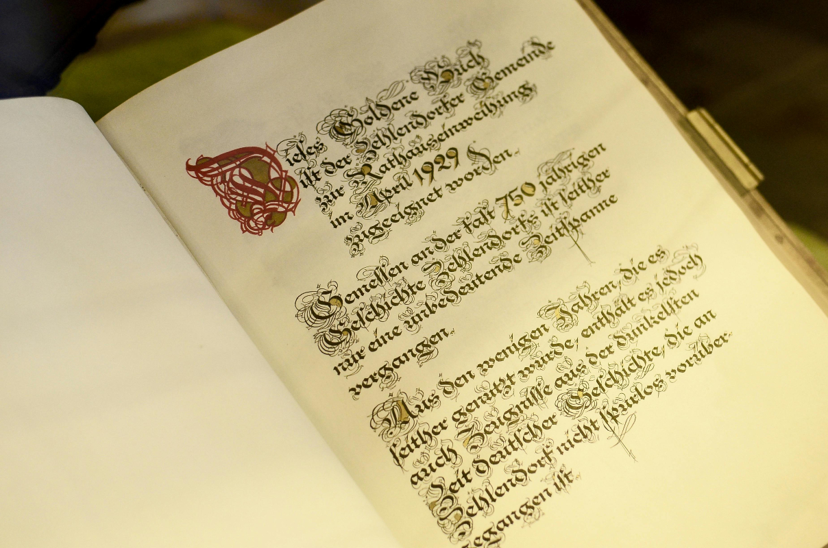 The Most Complex Language In History