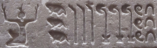 Which Civilization Invented Numbers? Unveiling the Origins of Numerical ...