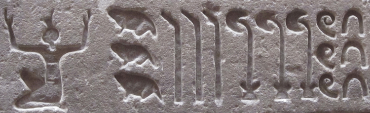 When Were Numbers Invented Which Civilization Invented Numbers? Unveiling the Origins of Numerical ...