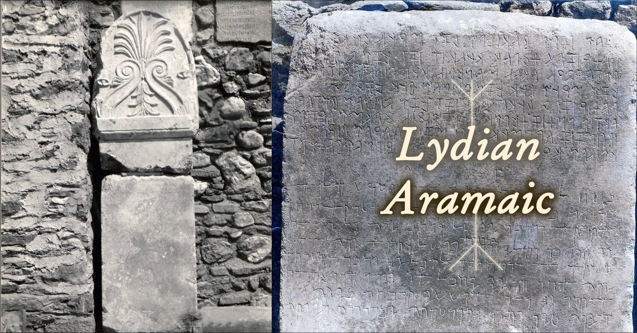 Lyrian Language The Sardis Bilingual Inscription: The
