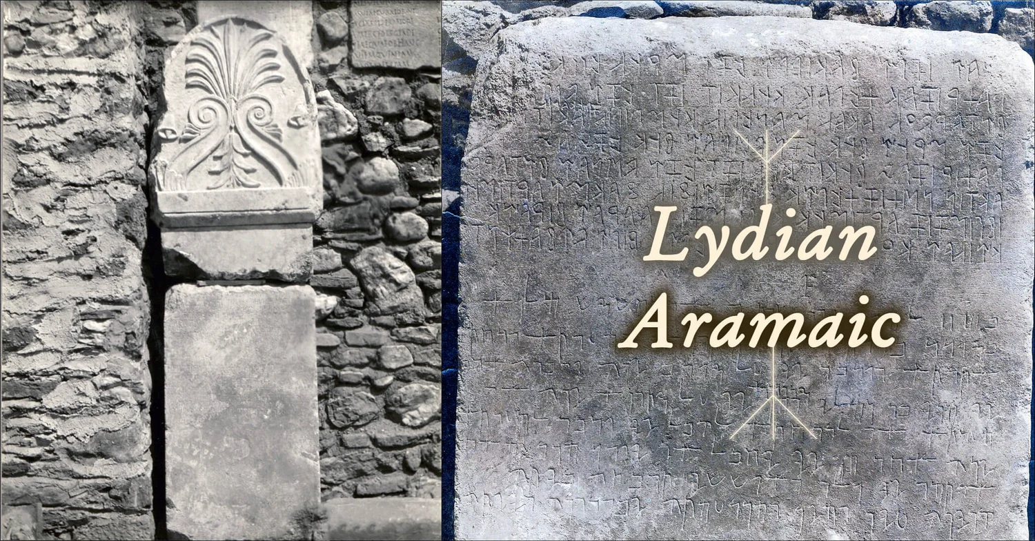 The Sardis Bilingual Inscription: The 
