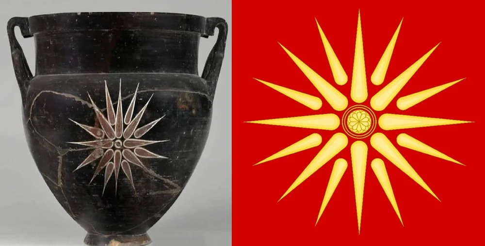 The Panhellenic Sun: A Symbol of Unity and Legacy
