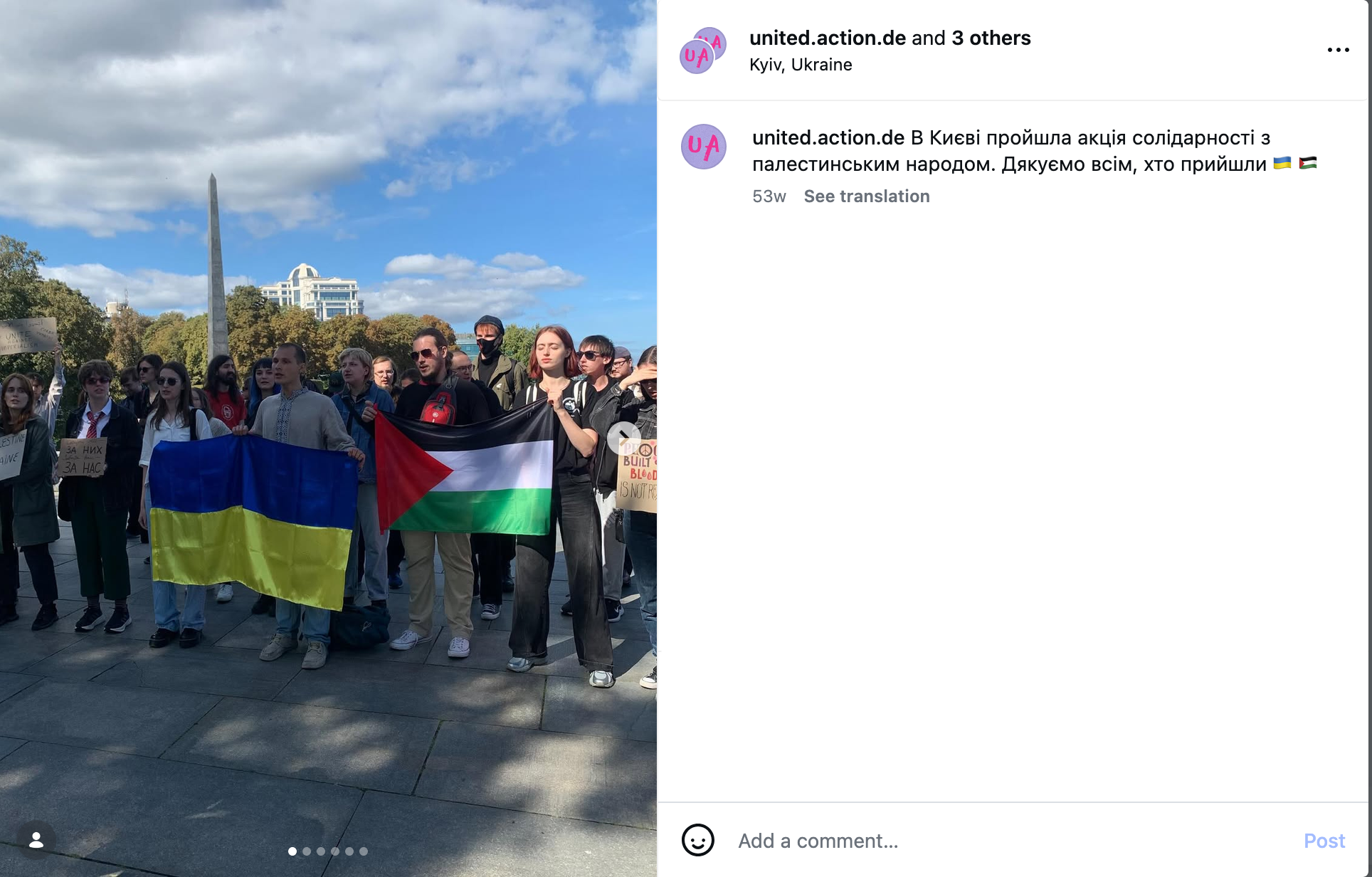 An image from united.action.de on Instagram, showing a protest -- a number of people stand on concrete, with four people at the front holding a Ukrainian and a Palestinian flag