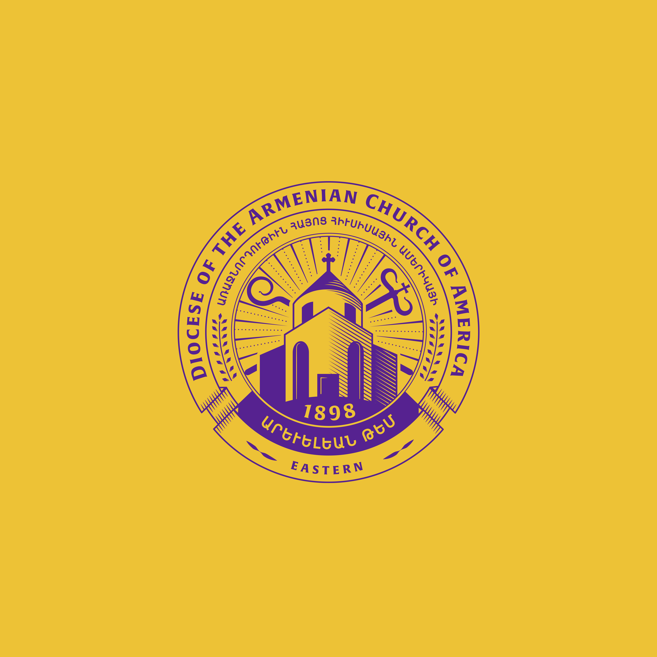 Armenian Church Rebrand