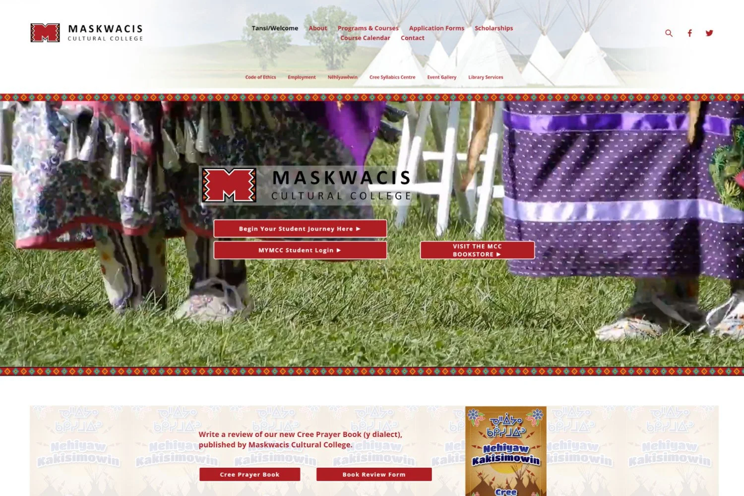 Maskwacis Cultural College