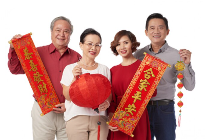 Lunar New Year Celebration