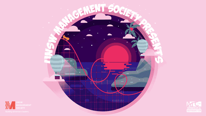 subcomm-app.gif
