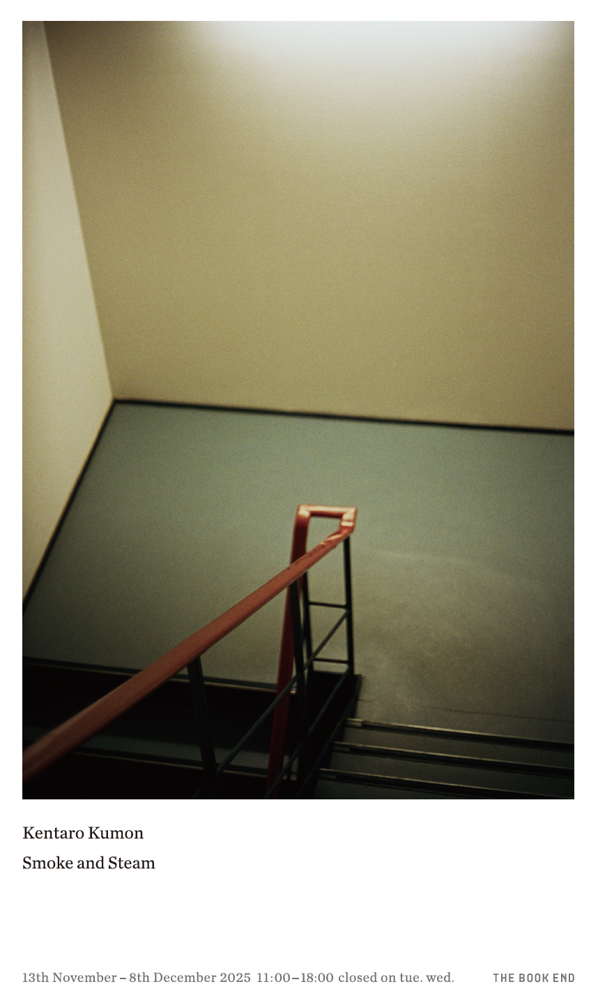 2025-12-05 15.48.44.png