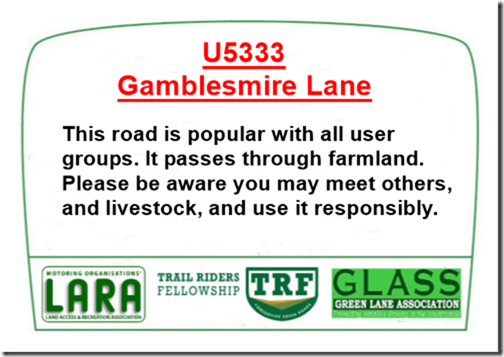 Gamblesmire Lane 2[1] signage.png