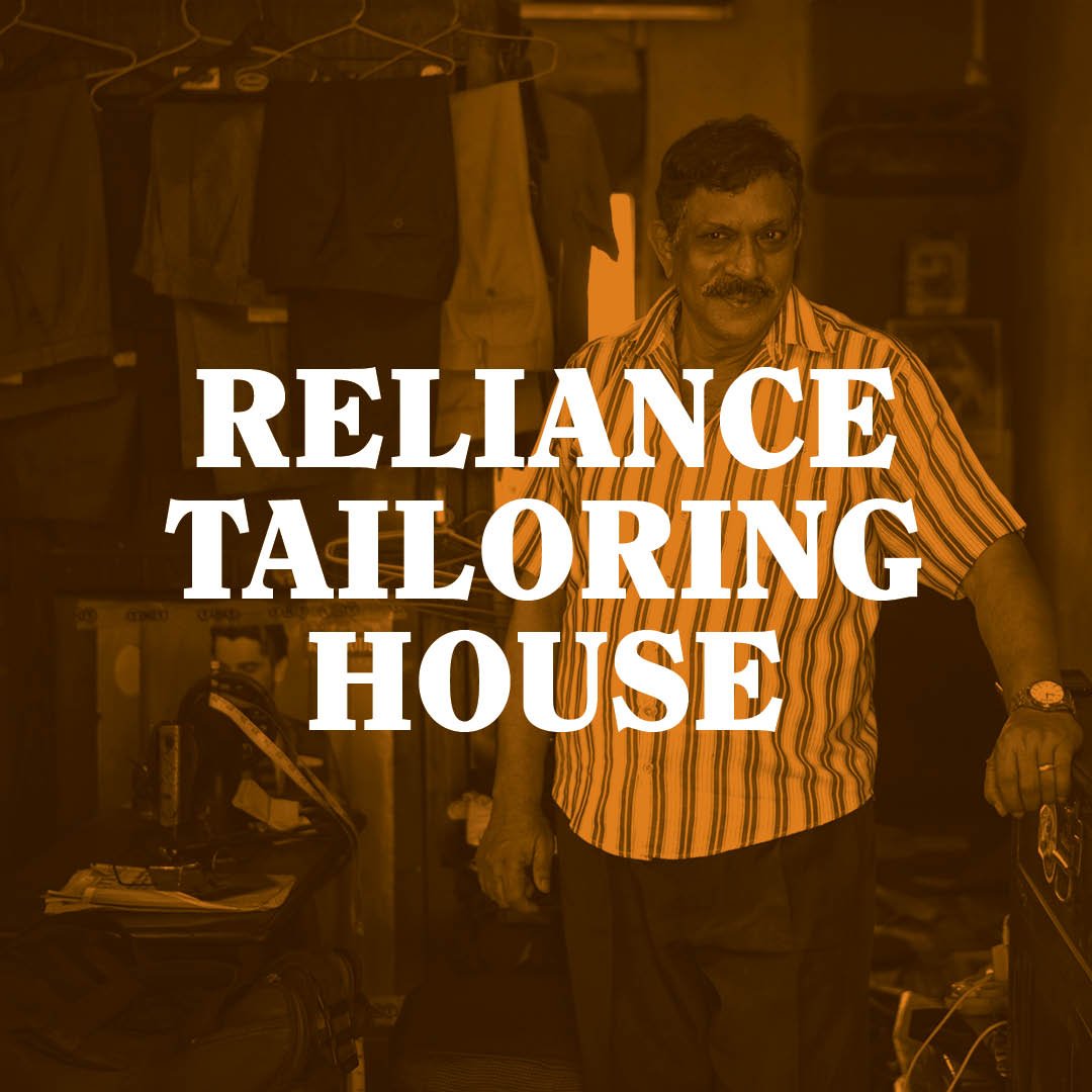 BW-Reliance-Materials-01.jpg