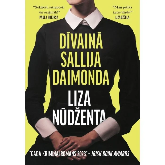 Strange Sally Diamond - Latvia