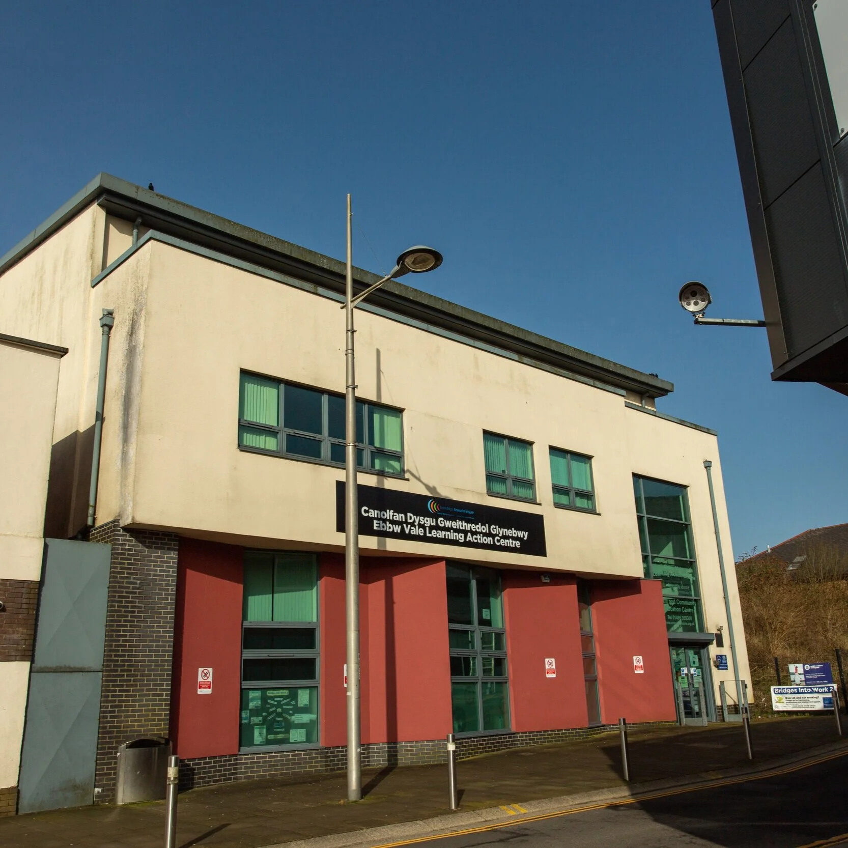 GCSE Success for Adult Learners