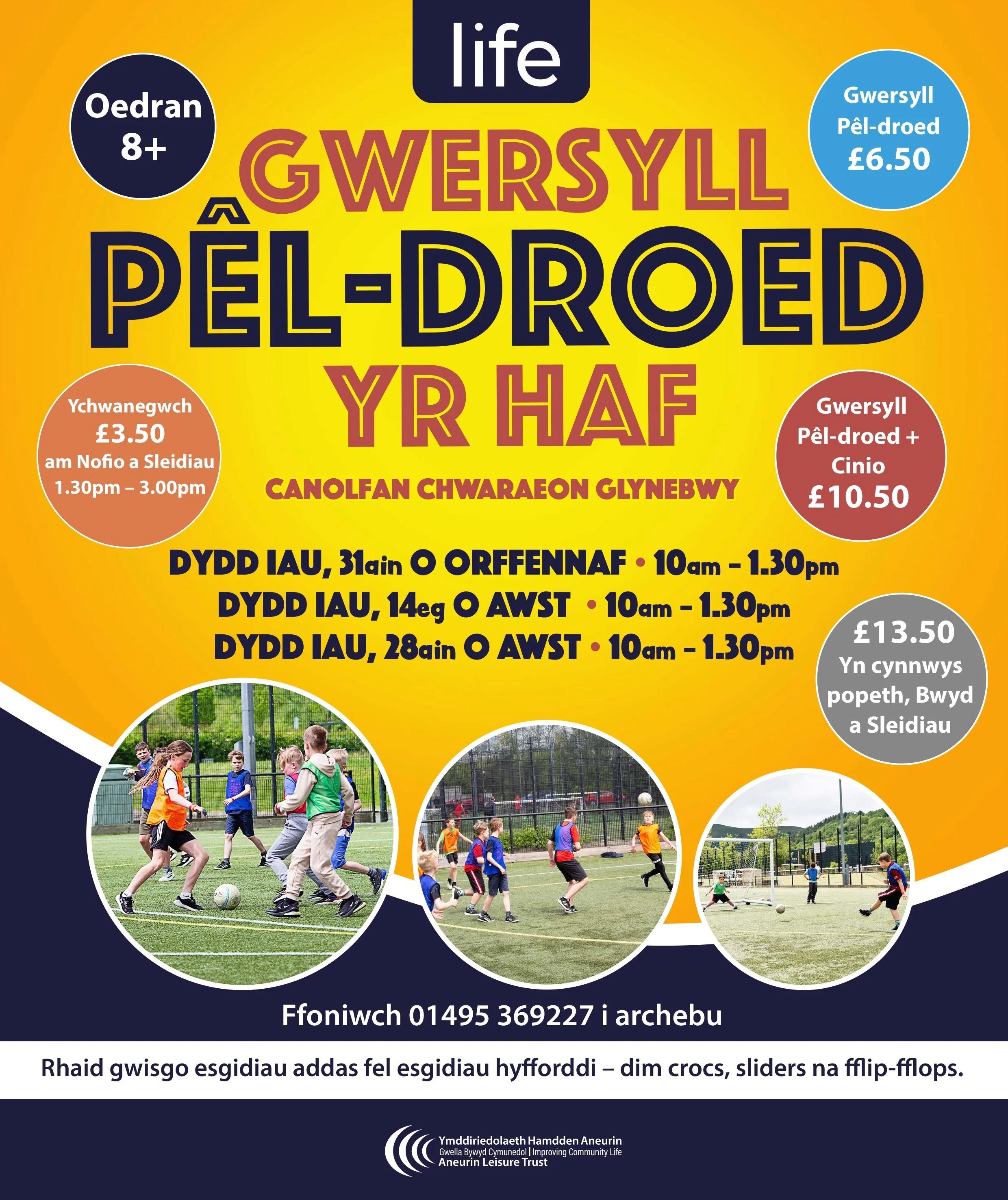 SD Football Club Ebbw Vale-2.jpg