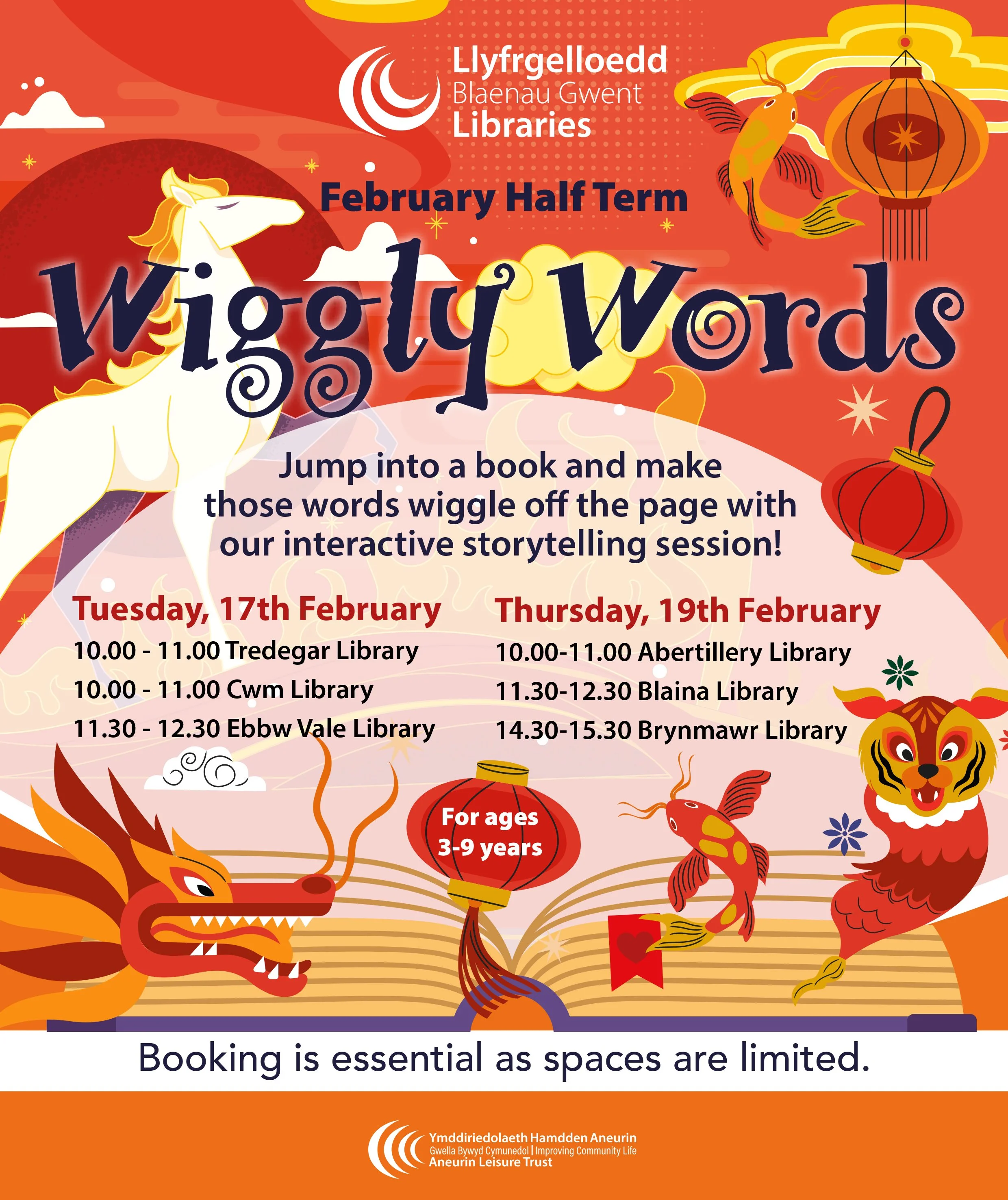 Wiggly Words - February Half Term - Tredegar Library