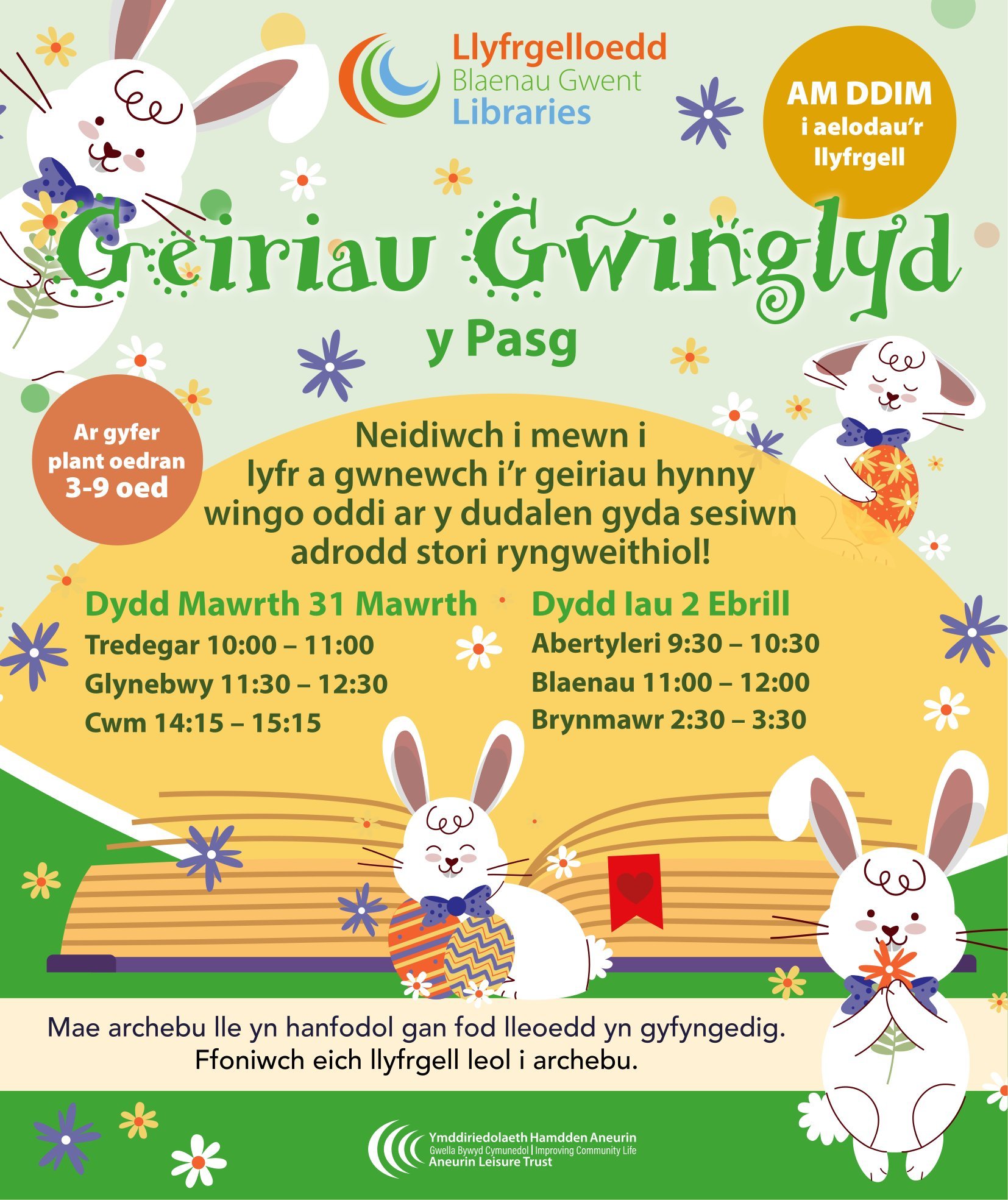 Easter Wiggly Words - Welsh.jpg