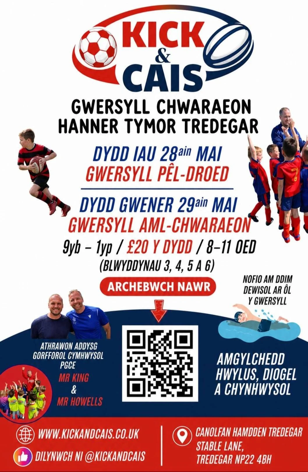 Kick and Cais - TSC Football Camp - Welsh.jpg