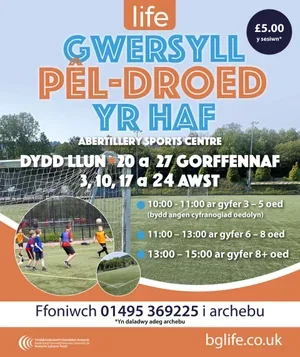 ASC+Summer+Football+Camp+-+Welsh.webp