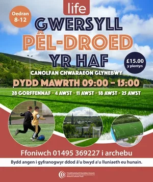 SC+Football+Camp+EBBW+VALE+WELSH+2026+final.webp