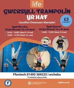 ASC+Trampoline+Camp+-+Welsh.webp