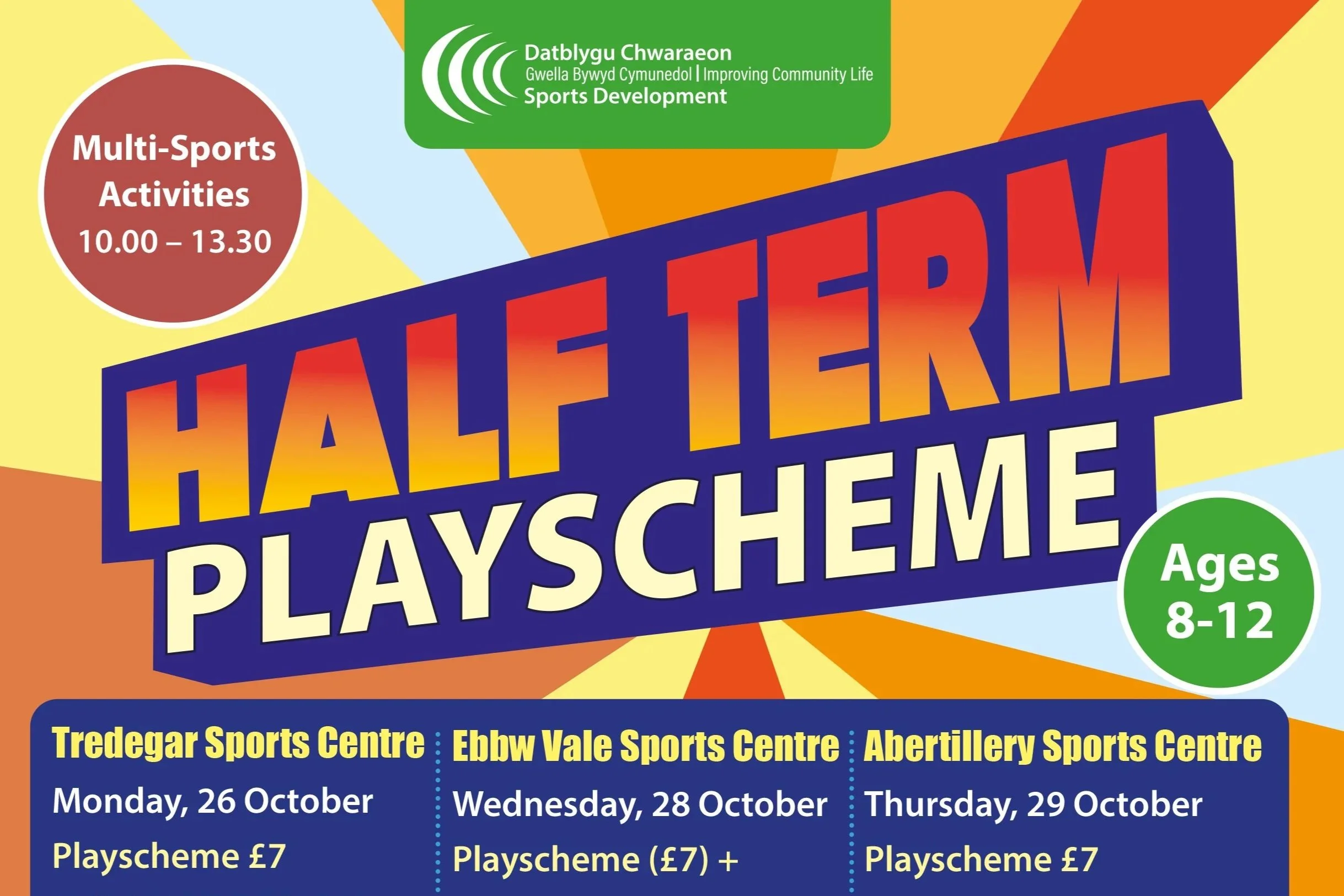Tredegar Playscheme