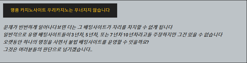 2021-03-16 21_58_46-히트맨 우리카지노 계열 온라인바카라 인터넷카지노사이트.png
