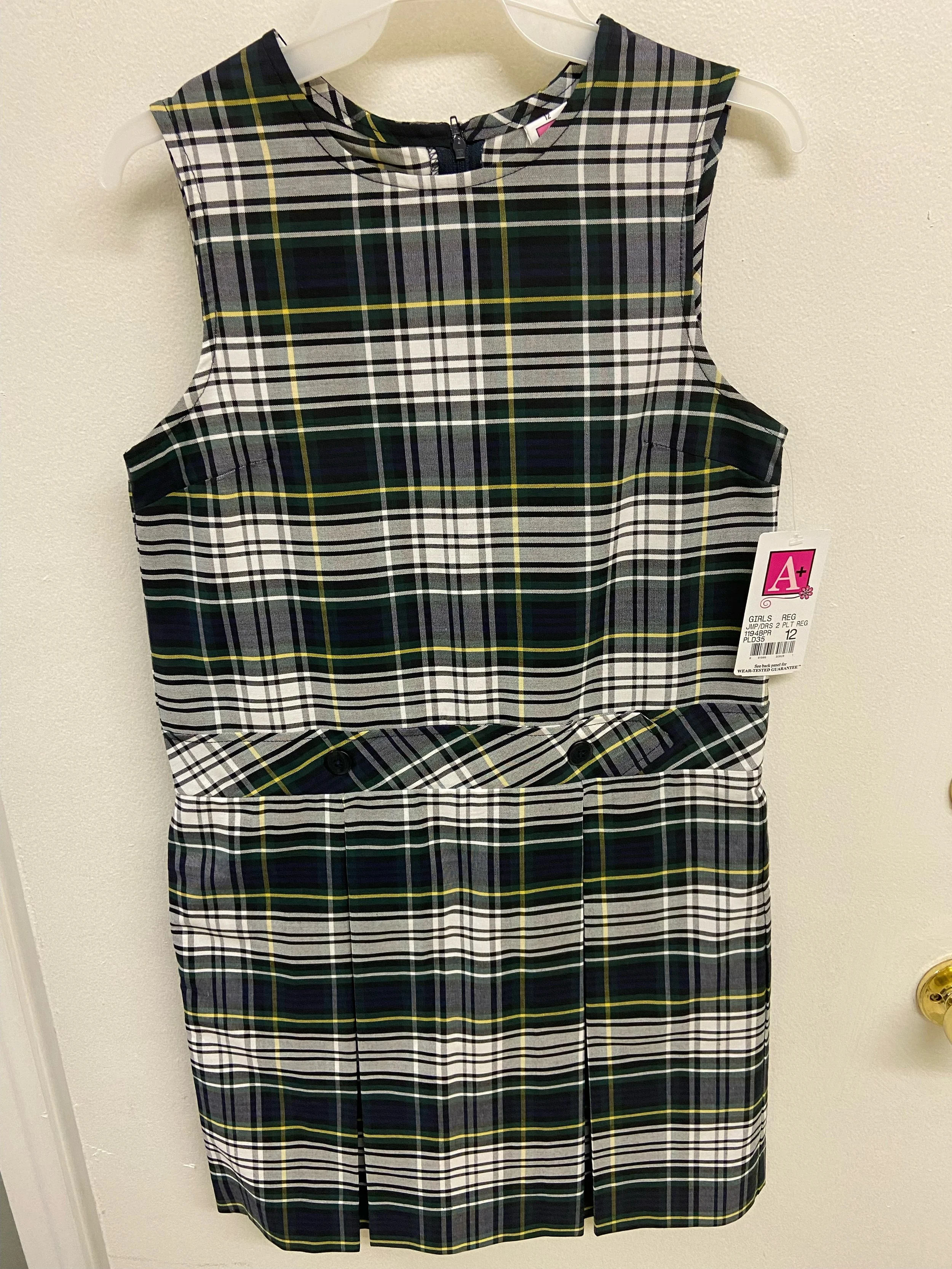 Beasley Academic Center Uniform Store