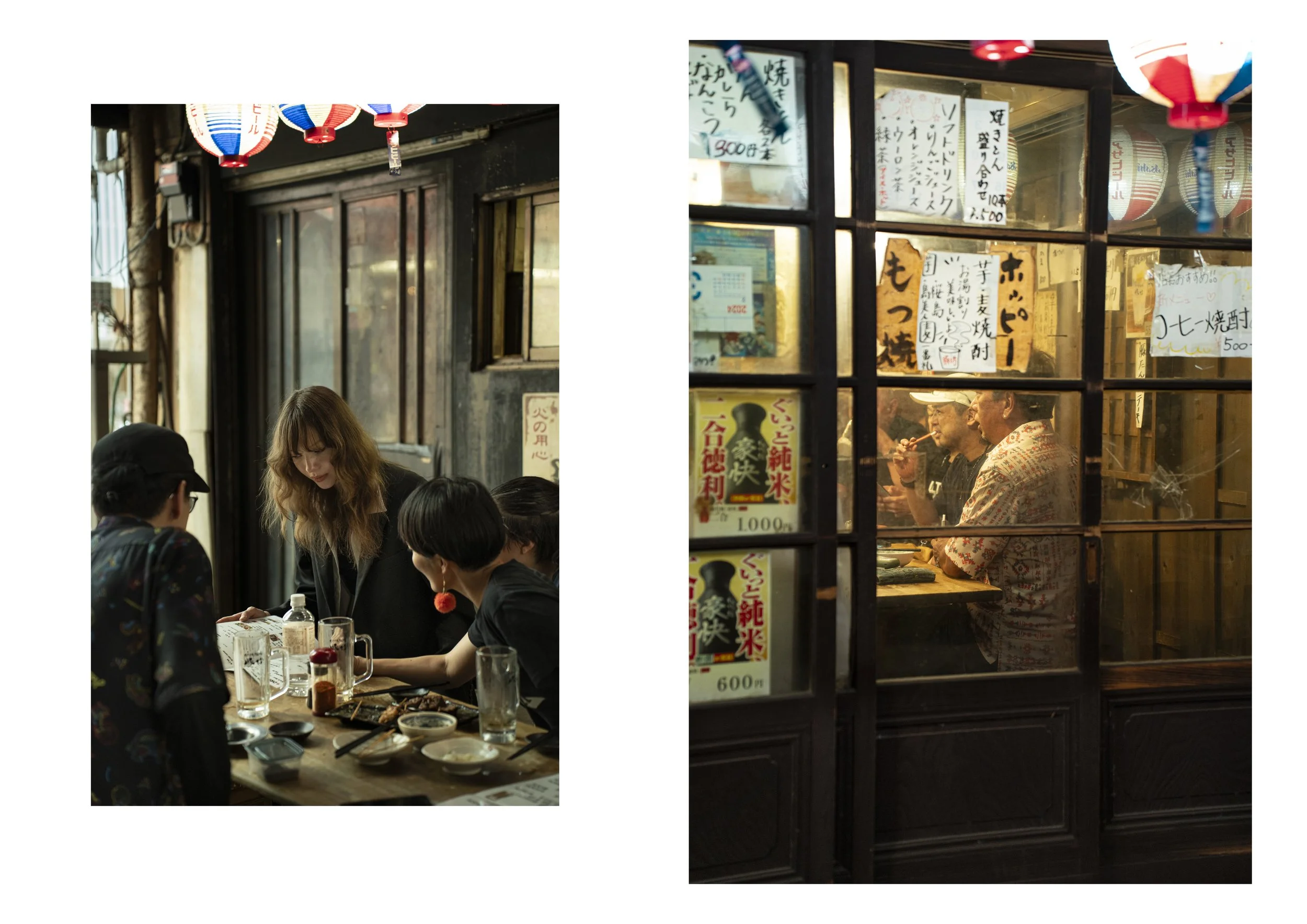 VSTokyo-Streetfood.jpg
