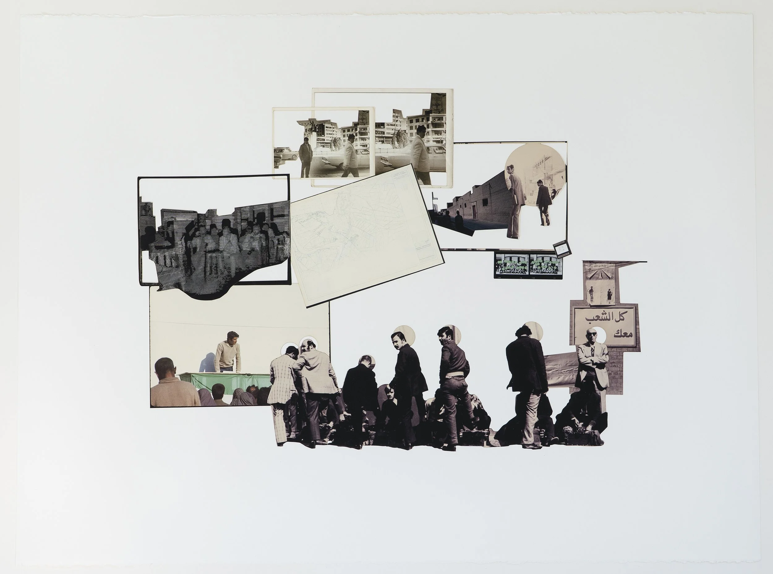 As If We Were Another, 2025
Mixed media collage
57 x 76 cm