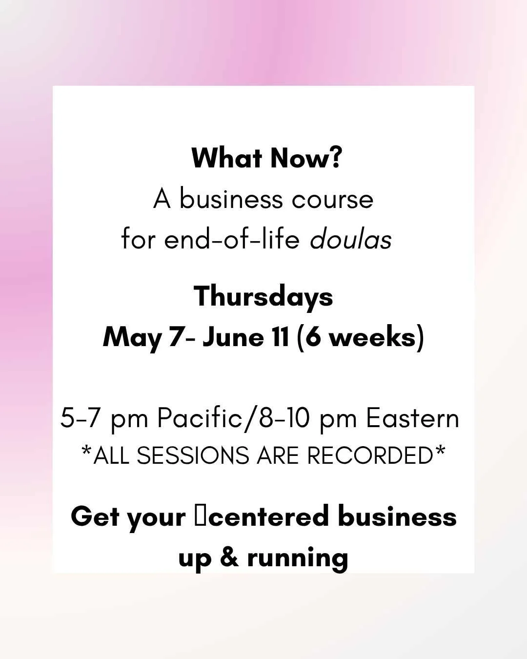 What Now product.jpg