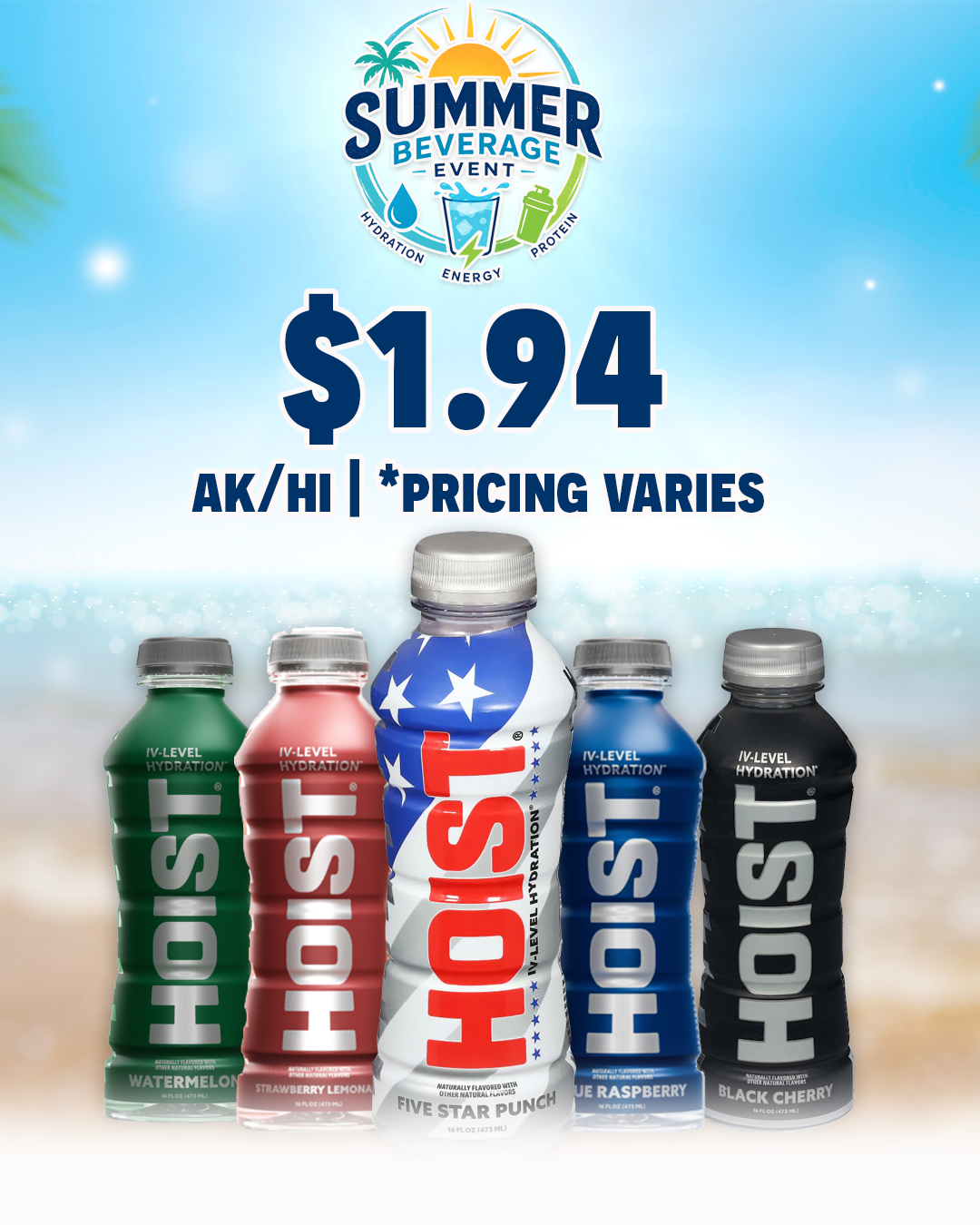 Summer Beverage Event Hoist - Commissary Shopper