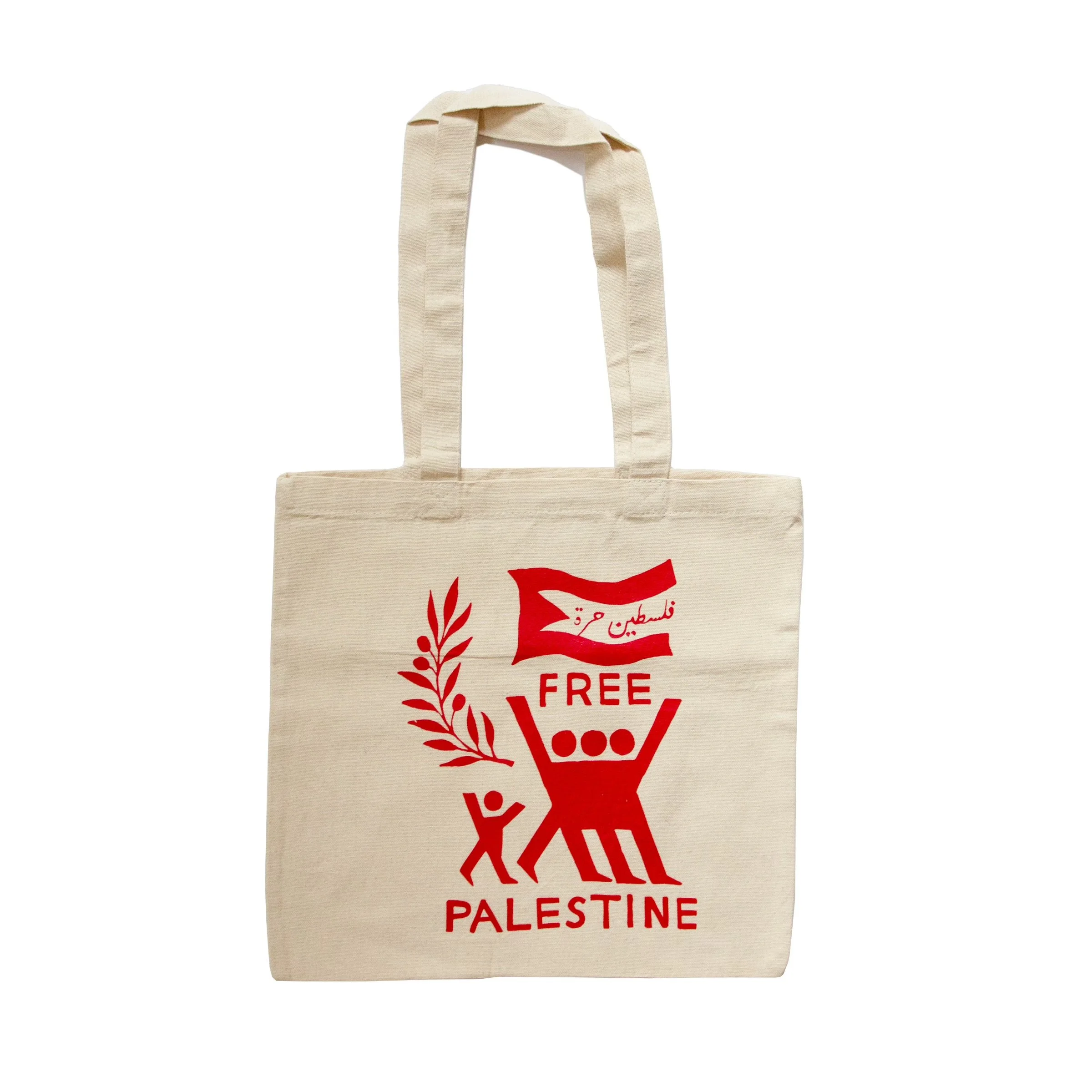 Free Palestine tan colored tote