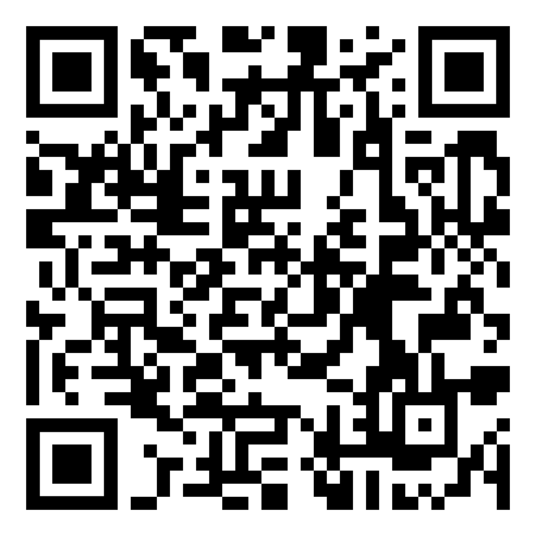 A QR Code metal plate sits beside it so students, faculty, and guests can learn more about structure