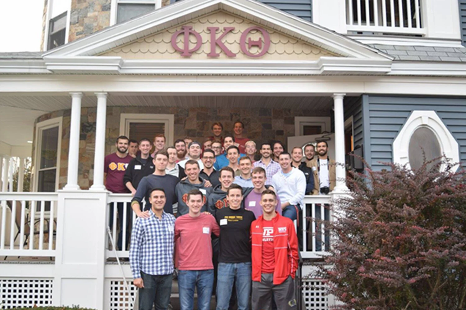 Phi Kappa Theta Foundation