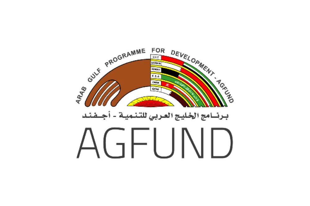 Arab Gulf Programme for Development (AGFUND)