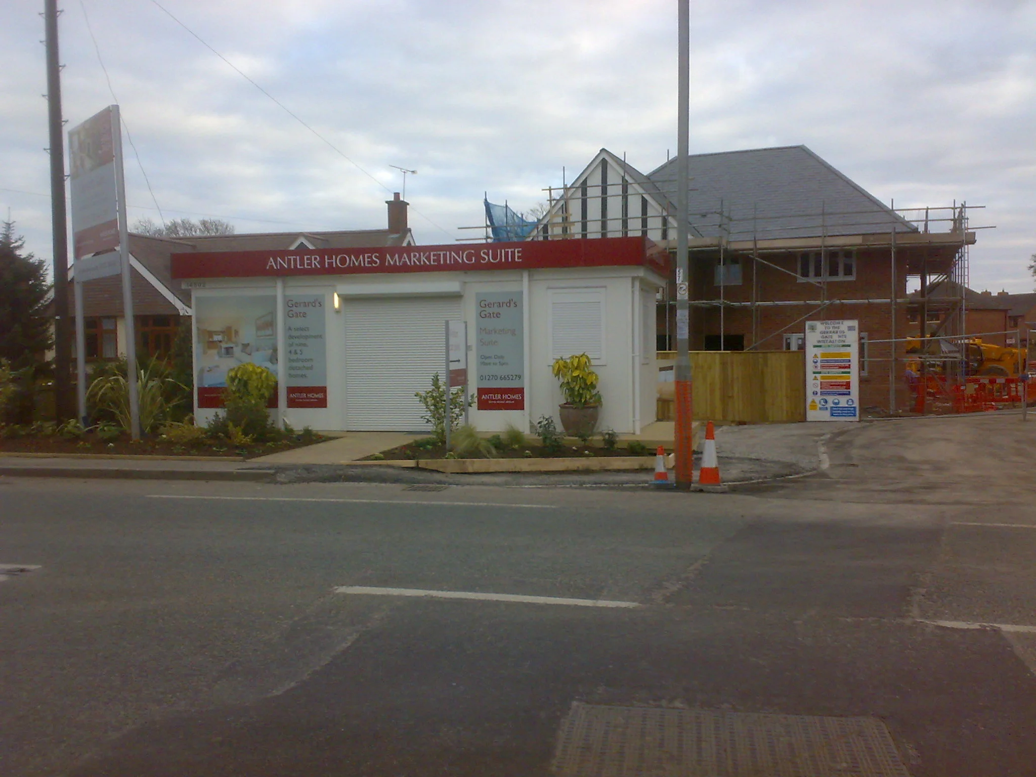 05032008345.jpg
