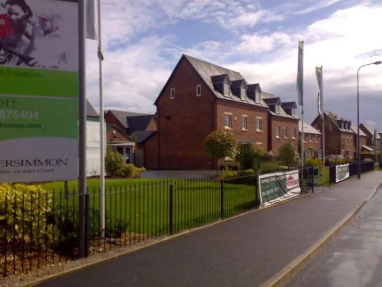 Atherton Gardens - Manchester