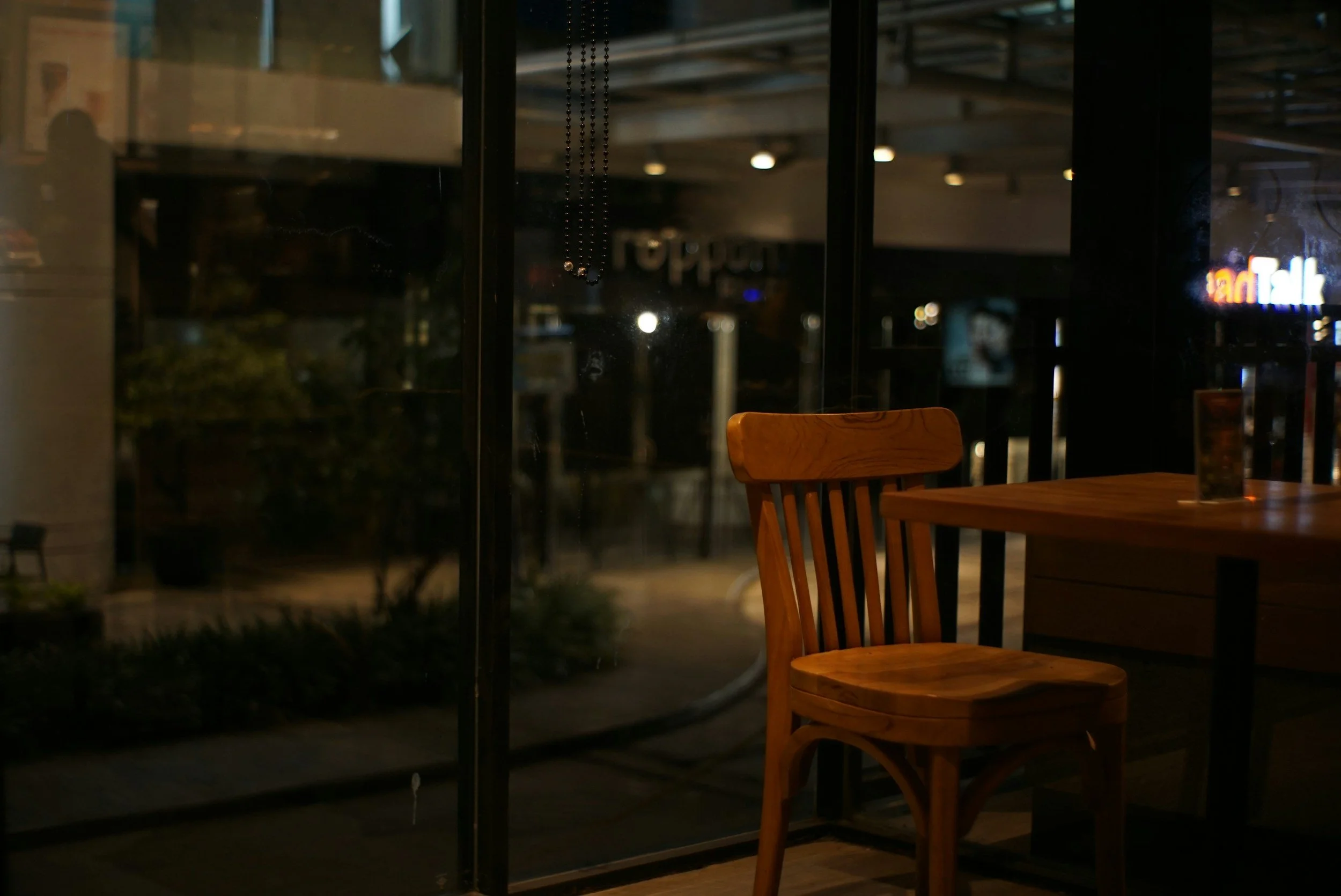 Cafe Night