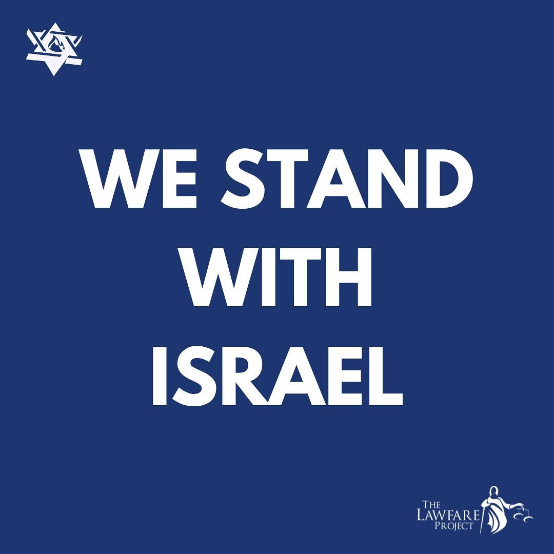 We stand with the people of Israel as they face a massive wave of terror attacks unlike any in recent history.

Early this morning, Arab fighters from Gaza infiltrated into Israel en masse, by land, sea, and air. They attacked IDF bases near Gaza, an