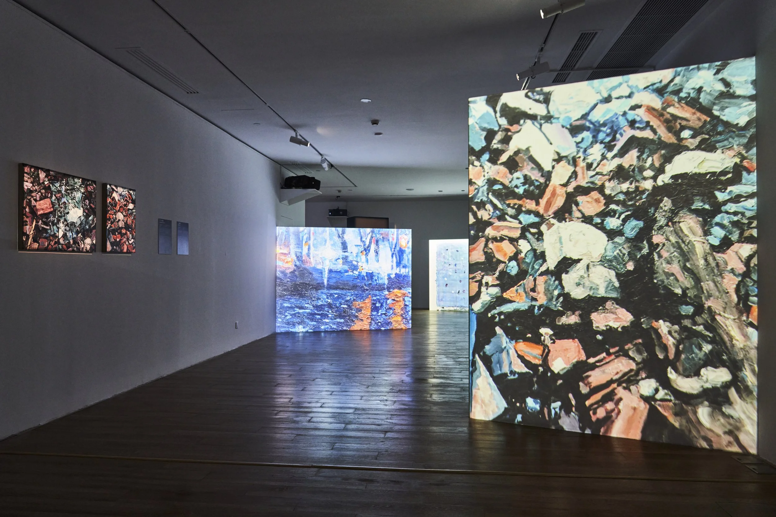 Huang Kui - Conspiring with Images - MAMSH