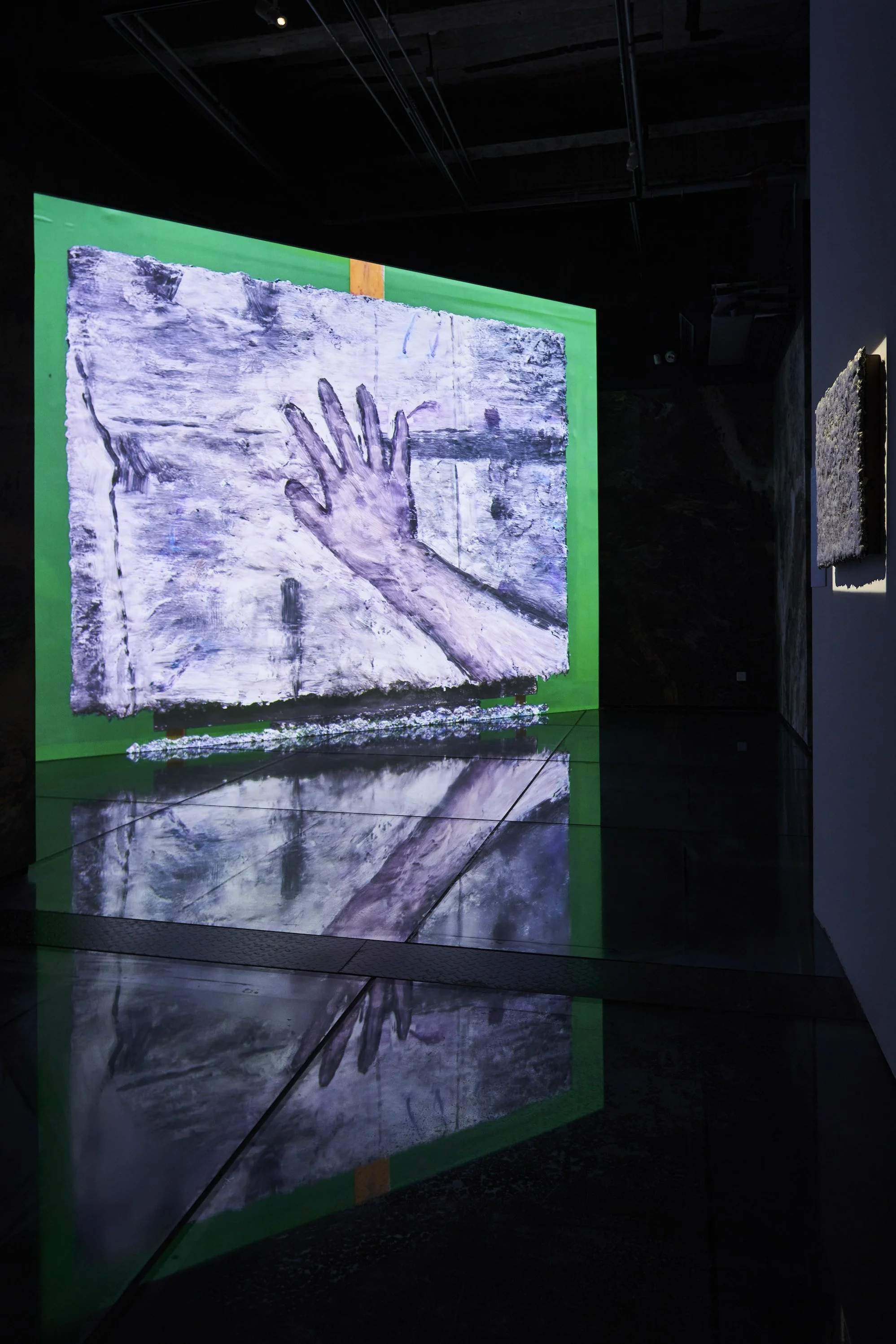 Huang Kui - Conspiring with Images - MAMSH