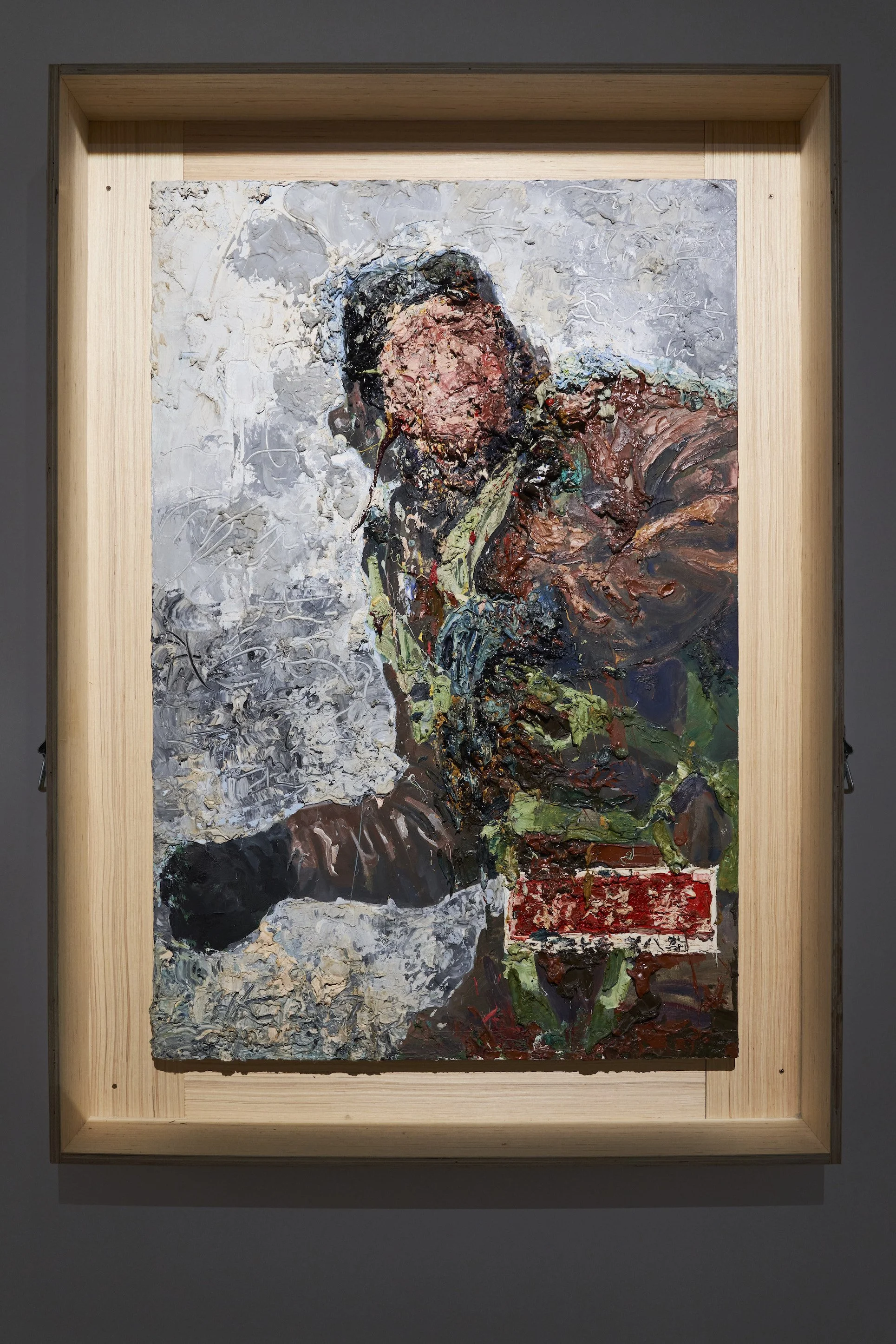 Huang Kui - Conspiring with Images - MAMSH