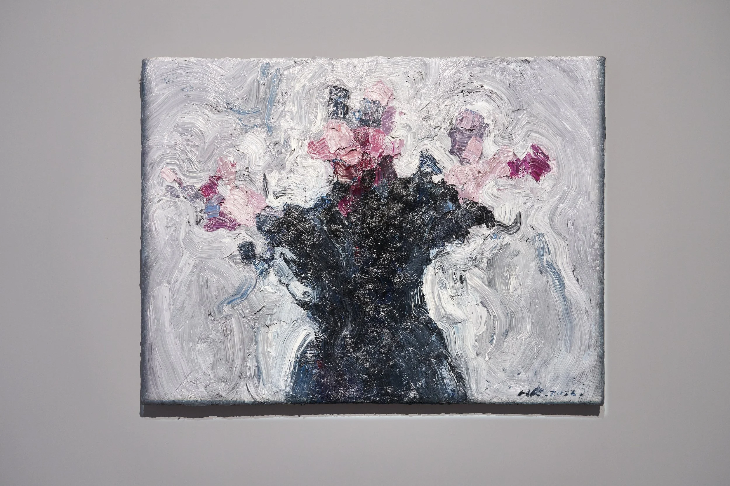 Huang Kui - Conspiring with Images - MAMSH