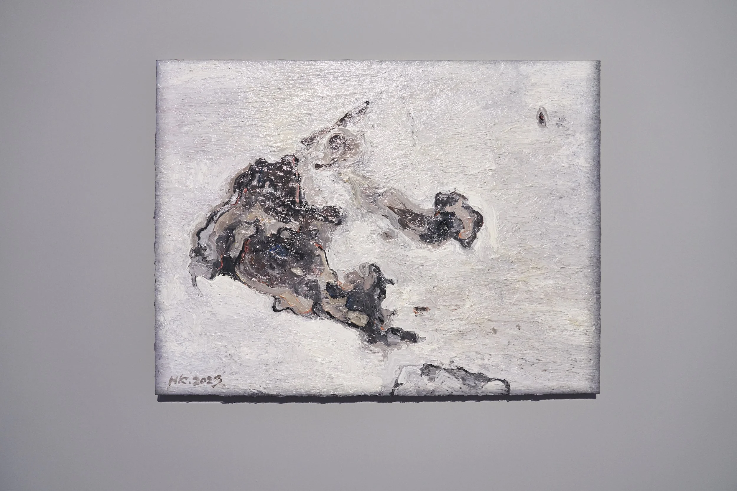 Huang Kui - Conspiring with Images - MAMSH