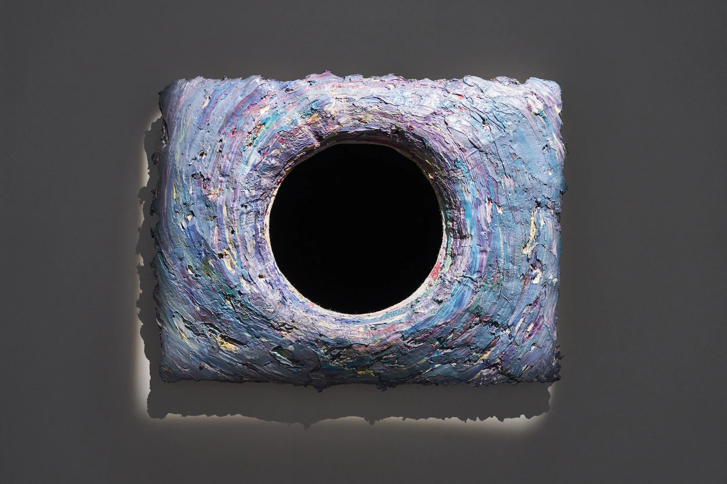 Huang Kui - Conspiring with Images - MAMSH