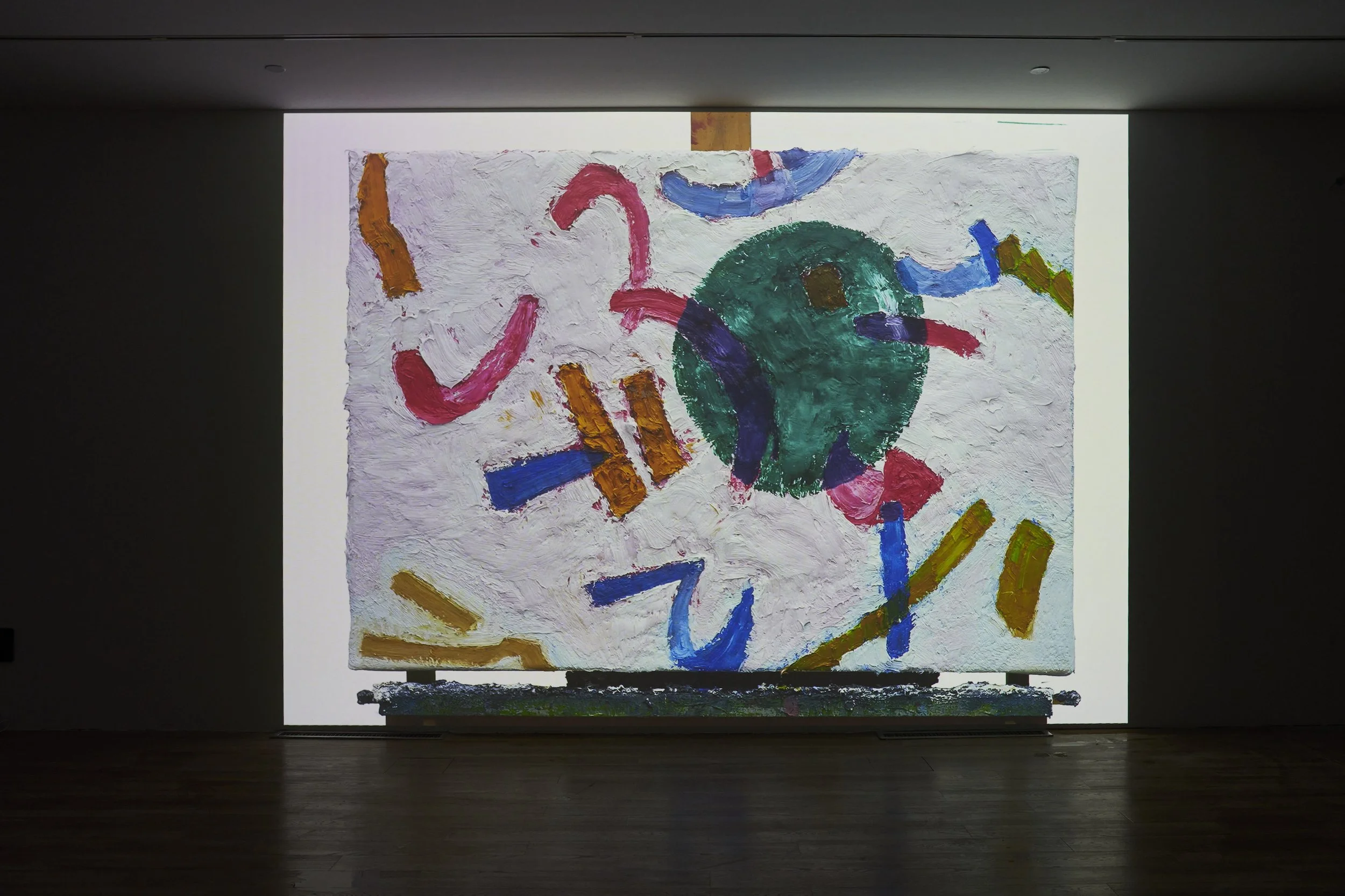 Huang Kui - Conspiring with Images - MAMSH