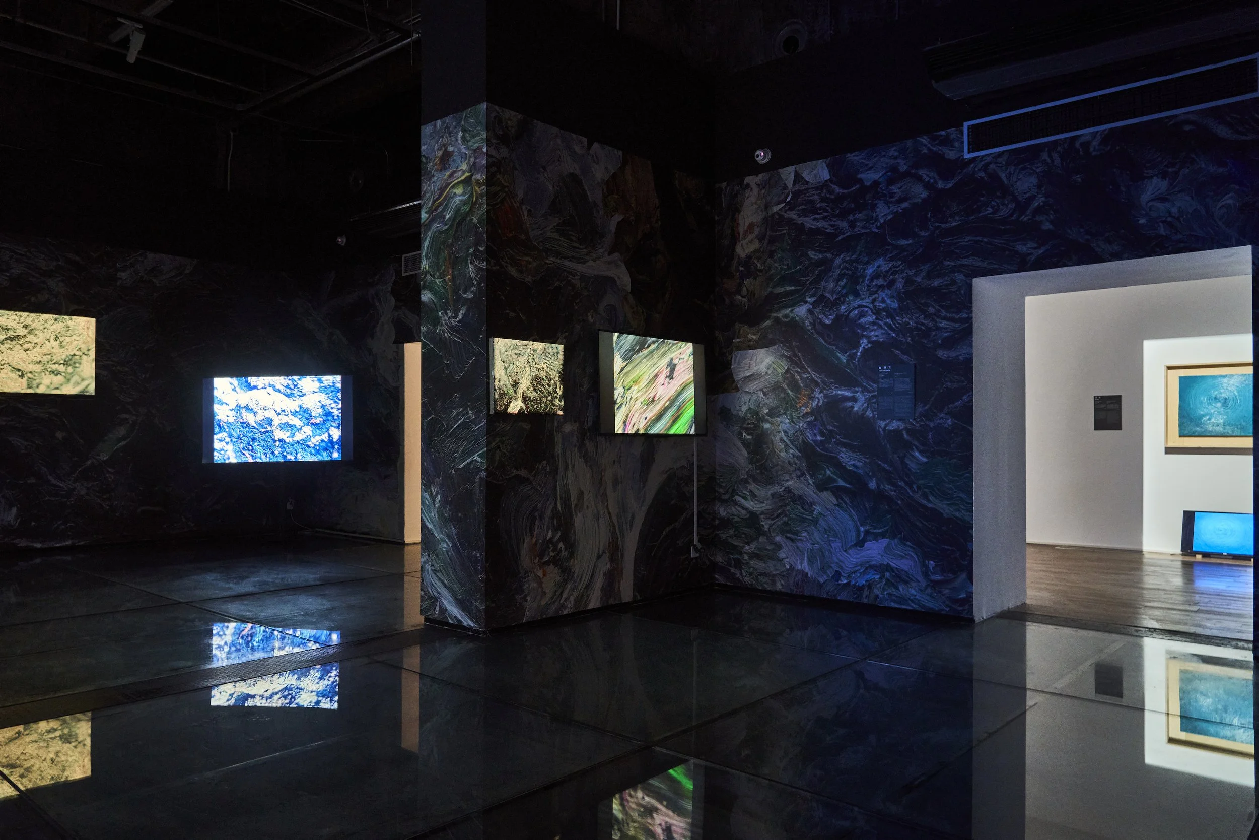 Huang Kui - Conspiring with Images - MAMSH